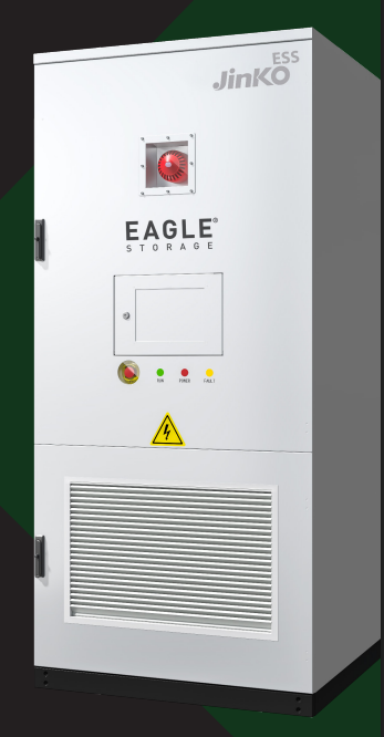 EAGLE ® ACB-261 (US)
