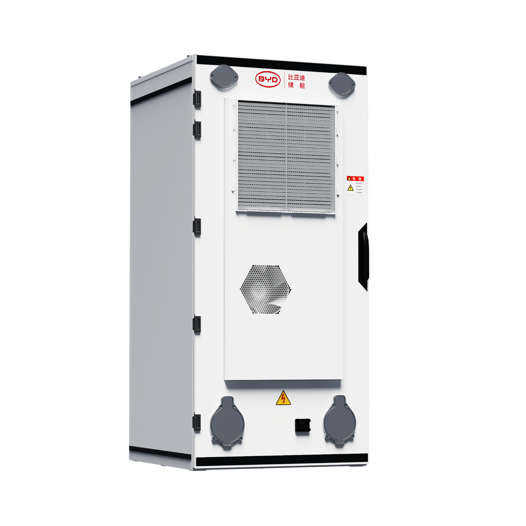 MC Cube-T Utility-scale Energy Storage System