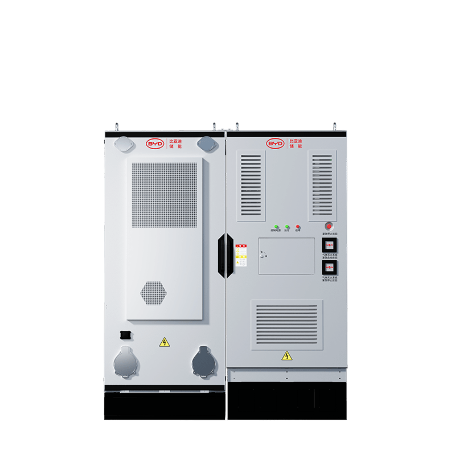 MC-I C&I Energy Storage System