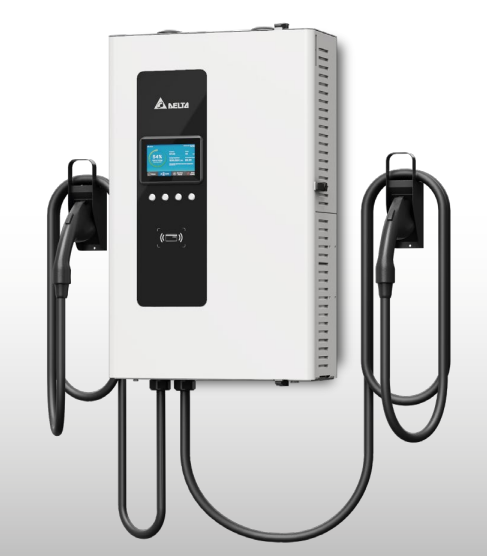 DC Wallbox 50kW (North America)