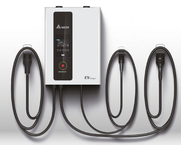 DC Wallbox 50kW (EU)