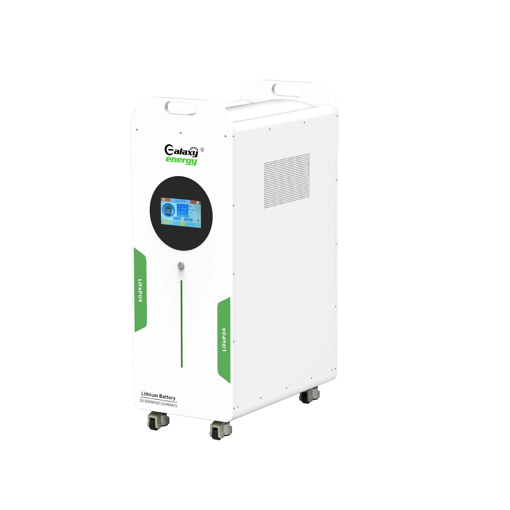 51.2VDC Series GE51460FS Floor Stand LiFePO4 Ba...
