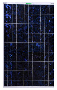 Arun Series WS-100-235